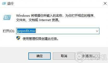 win10重装系统d盘没了怎么回事_重装win10系统后没有D盘如何修复