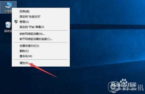 键盘输不了字怎么办_键盘打不了字怎么回事