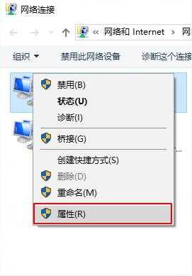 win10重装完系统不能上网怎么回事_win10重装系统后连不上网如何处理