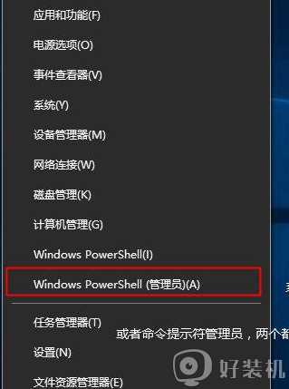 win10 有效kms服务器激活地址有哪些_win10可以使用的kms有效激活服务器