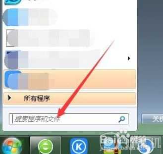 win7 ie图标不见了怎么办_win7桌面ie图标不见了如何恢复