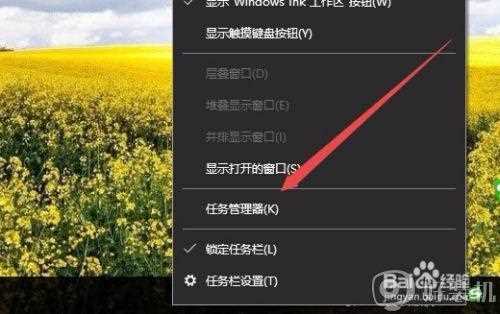 win10 怎么查看gpu占用率_win10如何看gpu占用率