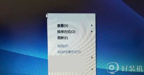 win7右键没有个性化怎么找回_win7系统鼠标右键没有个性化选项如何解决