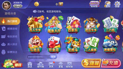 大金奖app