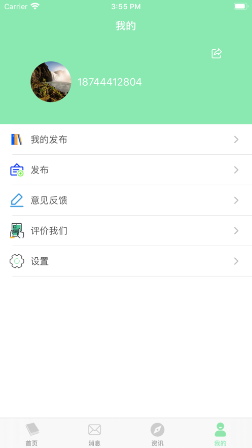 寻书