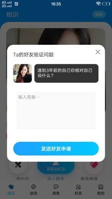 杏吧视频