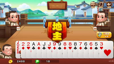 富乐棋牌