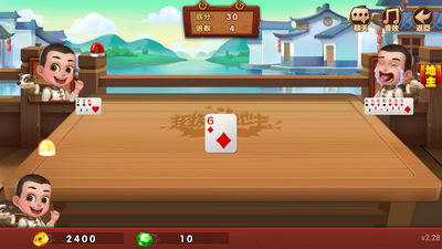 富乐棋牌