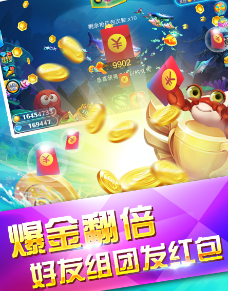 鱼扑克fishpoker