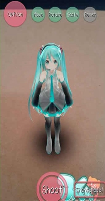 初音相机