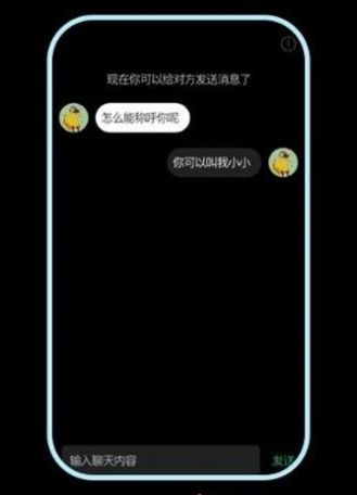 与与社交