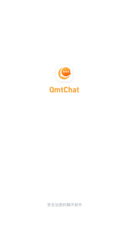 QmtChat社交