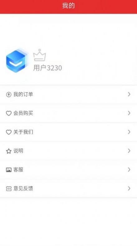 17宝宝起名取名