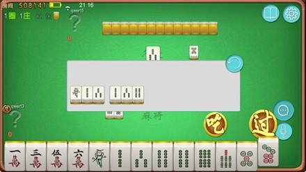 178cc棋牌送178金币版