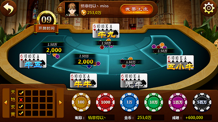 178cc棋牌送178金币版