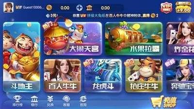 神话棋牌go2win