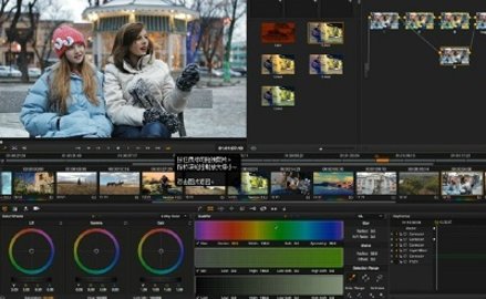 Davinci Resolve 达芬奇调试