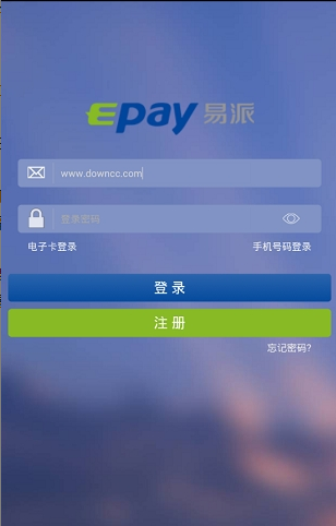 ebpay支付