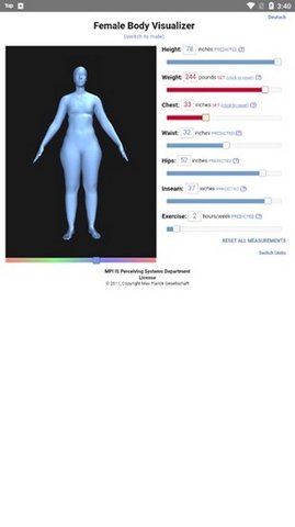 bodyvisualizer模拟器