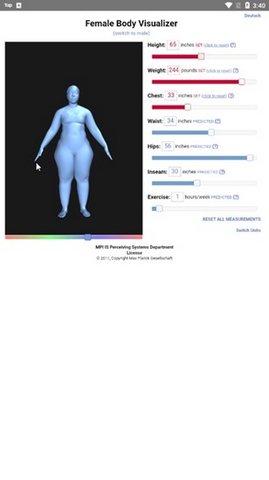 bodyvisualizer模拟器