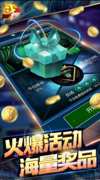 开元ky7277棋牌2024更新版4.8