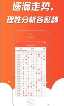 赢彩吧859cc正版资料