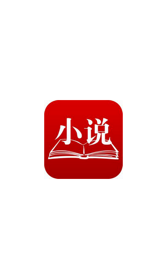 悦创小说app