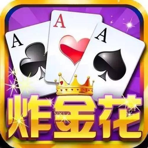 非凡棋牌炸金花新版本