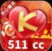 511cc娱乐