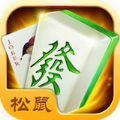 松鼠棋牌江西家乡扑克