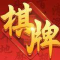 黄金棋牌2024最新版