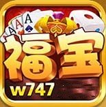 福宝w747