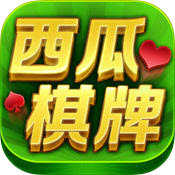 西瓜娱乐2.8apk