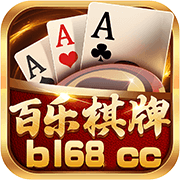 bl68cc百乐棋牌