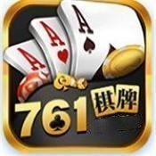 761棋牌