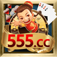 555vip棋牌