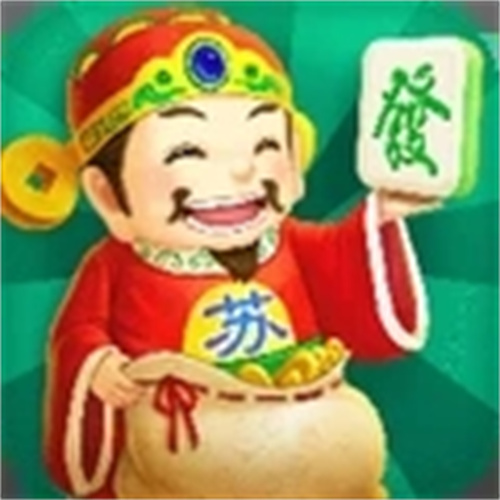 同城游苏州麻将