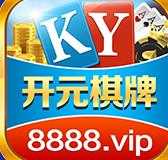 开元8888vip