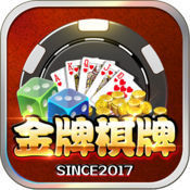 金牌棋牌jp9娱乐